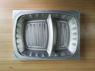 Aluminum-Machined-Parts